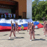 День России отметят в Воскресенске пенной вечеринкой, дискотекой и концертом - Regions.Ru