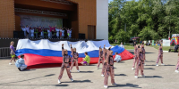 День России отметят в Воскресенске пенной вечеринкой, дискотекой и концертом - Regions.Ru