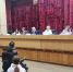 В Воскресенске состоялось очередное заседание  Межведомственной комиссии по противодействию нелегальной занятости - Городской округ Воскресенск