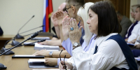 Совет депутатов назначил старост сельских населённых пунктов городского округа Воскресенск - Городской округ Воскресенск
