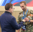 Владимир Якушев вручил партбилеты «Единой России» участникам СВО, победителям предварительного голосования партии в Подмосковье - Городской округ Воскресенск