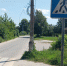 Рабочие выезды в городском округе Воскресенск - Городской округ Воскресенск