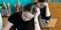 Воскресенские школьники лучше всего знают литературу и географию - Regions.Ru