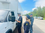 Сотрудники отдела Госавтоинспекции совместно с судебными приставами Воскресенского районного отделения Главного управления ФССП России по Московской области провели исполнительно-розыскные мероприятия