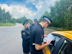 Сотрудники отдела Госавтоинспекции совместно с судебными приставами Воскресенского районного отделения Главного управления ФССП России по Московской области провели исполнительно-розыскные мероприятия