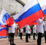Воскресенск присоединится к празднованию Дня Государственного флага России автопробегом! - Городской округ Воскресенск