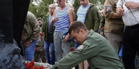 В Воскресенске отметили День ВДВ торжественным митингом - Regions.Ru