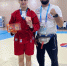 Воскресенская спортсменка завоевала бронзовую медаль на Всемирных играх - Городской округ Воскресенск