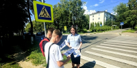 В Воскресенске прошла акция «Пешеходный переход» - Городской округ Воскресенск