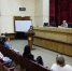 На заседании административной комиссии - Городской округ Воскресенск