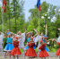 День российского флага отметят в Москворецком парке концертом, аквагримом и викторинами - Regions.Ru