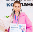 Жительница Воскресенска вышла в финал конкурса «Лучший по профессии» - Regions.Ru