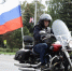 Байкеры и автомобилисты с триколором проехали по улицам Воскресенка - Regions.Ru