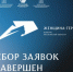 136 женщин из семей подмосковных участников СВО примут участие в конкурсе «Женщина – Герой» - Городской округ Воскресенск