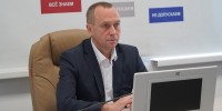 На ВКС с главой региона - Городской округ Воскресенск