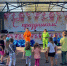 В городском округе Воскресенск отметили День посёлка Фосфоритный - Городской округ Воскресенск