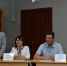 В городском округе Воскресенск стартовал конкурс молодых специалистов «Педагогический дебют-2025» - Городской округ Воскресенск