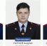 Приглашаем принять участие в онлайн голосовании и выбрать «Народного участкового» г.о. Воскресенск - Городской округ Воскресенск