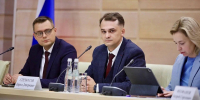 Учитель истории и обществознания из воскресенской гимназии  прошел в III тур конкурса «Учитель года Подмосковья» - Городской округ Воскресенск