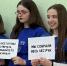 Молодогвардейцы поздравили ветеранов педагогического труда с Днём учителя - Городской округ Воскресенск