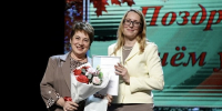 Педагогов Воскресенска торжественно наградили ко Дню учителя - Regions.Ru