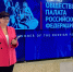 Староста из Щельпина приняла участие в конкурсе «Лучший староста» - Regions.Ru