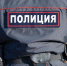 Лейтенант полиции из Воскресенска представляет округ на региональном конкурсе - Regions.Ru