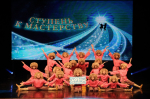В Воскресенске реализуется учебно-музыкальный проект "Ступень к мастерству"