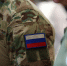 Участника СВО из Воскресенска наградили медалью за мужество и героизм - Regions.Ru