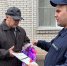Невидимая угроза под плитой: пожарные проверили, как жители в Белозерском хранят газовые баллоны - Regions.Ru