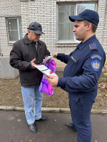 Работники ГКУ МО «Мособлпожспас» напомнили воскресенцам о правилах эксплуатации газового оборудования
