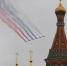 С Днём воинской славы России! - Городской округ Воскресенск