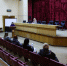 На заседании административной комиссии - Городской округ Воскресенск
