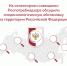 Заболеваемость респираторными инфекциями остается на сезонном уровне - Городской округ Воскресенск