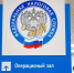 Все вопросы с налогами решат в Воскресенске на дне открытых дверей - Regions.Ru