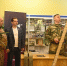 В Воскресенском колледже прошёл мастер-класс по плетению маскировочных сетей - Городской округ Воскресенск