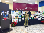 В городском округе Воскресенск открыта выставка детского рисунка, посвященная героям Отечества