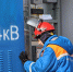 В каких деревнях под Воскресенском отремонтируют энергообъекты 15 декабря - Regions.Ru