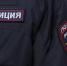 Жителей Воскресенска приглашают на встречу с представителем ГУ МВД России по Московской области - Regions.Ru