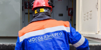 В Воскресенске 23 декабря «Мособлэнерго» проведет техработы на сетях: где и когда дадут свет - Regions.Ru