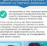 Пришла отметка о прохождении диспансеризации? Не спешите удивляться! - Городской округ Воскресенск