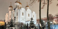 К Рождеству Иерусалимский храм Воскресенска засиял по-новому - Regions.Ru