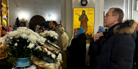 С праздником Рождества Христова! - Городской округ Воскресенск