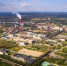 Воскресенский химкомбинат отмечает юбилей - Городской округ Воскресенск