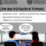 Осторожно: туман и изморозь! - Городской округ Воскресенск