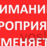 Важная информация! - Воскресенская ЦБС