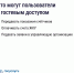 Решаем вопросы ЖКХ по-современному! - Городской округ Воскресенск