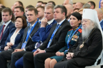 В Подмосковье прошел региональный отчетный форум «Есть Результат» по реализации народной программы партии «Единая Россия»